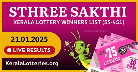 sthree sakthi lottery result today|Sthree Sakthi Lottery Results .